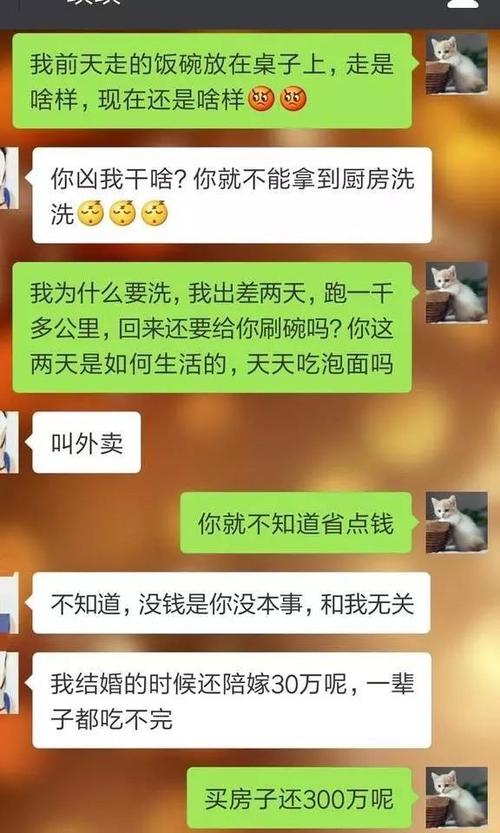 现实感伤句