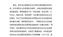 动员大会发言稿