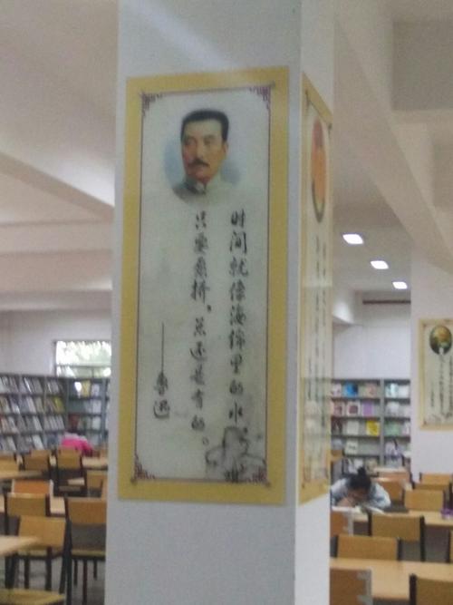 阅读永不放弃的报价