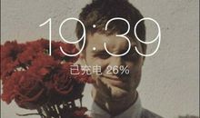 晚安心语：哀大莫过于心死，心死莫过于一笑