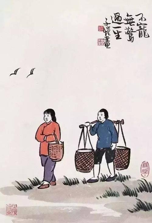 冯子kai：东京的某个夜晚