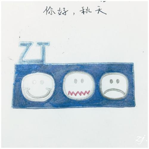 一个接一个地