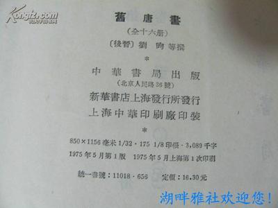刘铸的名言