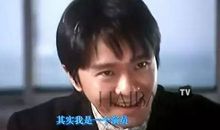 周星驰：其实我是一个演员