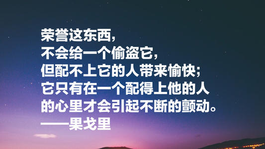 俄罗斯俗语