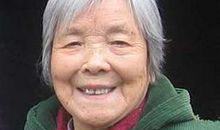 感动中国龚全珍事迹