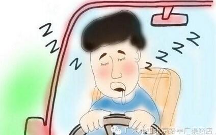避免下午困倦的九个简单技巧