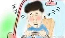 避免午后犯困的九个简单妙招