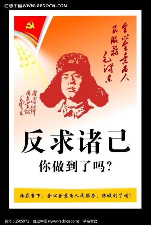 用一句话