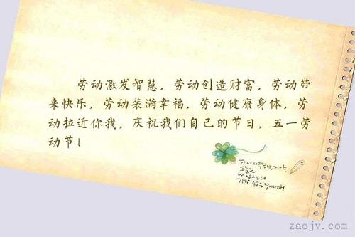 关于智慧的一句话