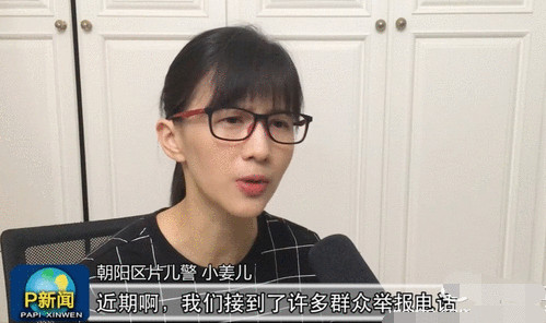 木瓜酱经典线
