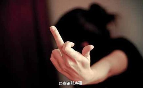 生活太他妈的了，只要做好这两件事
