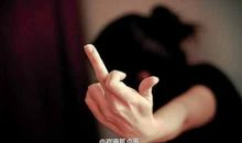 生活如此操蛋,做好这两件事便够