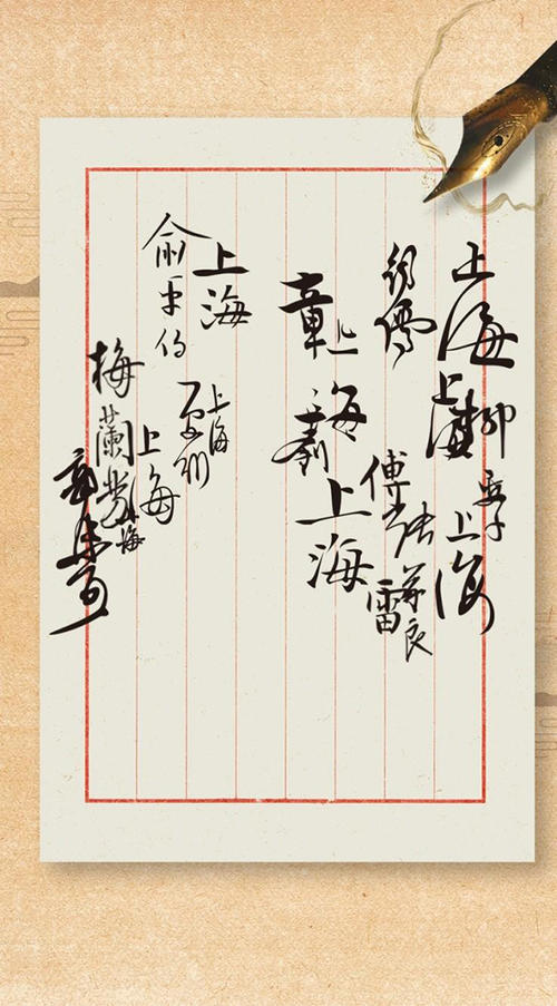 于平波：进城
