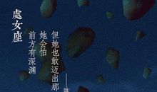 渴望幸福的话语