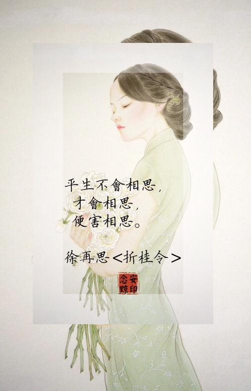 悲伤的诗