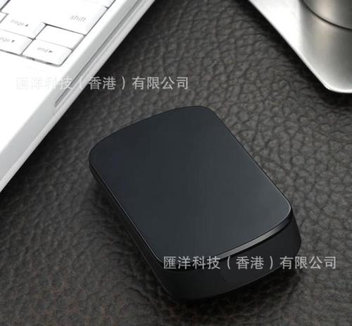 鼠标口号