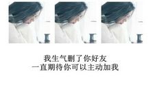 你有没有跟我一样，整天瞎忙却掉进了浪费时间的大坑里