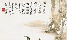 描写山水的古诗词