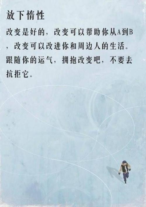 句子