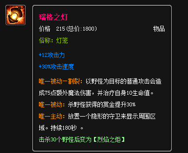 并非每天出生