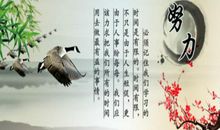 关于宽容的名人名言名句