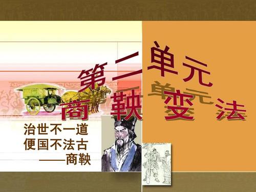 尚阳行情