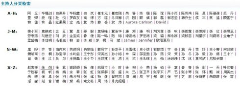 更可笑的句子