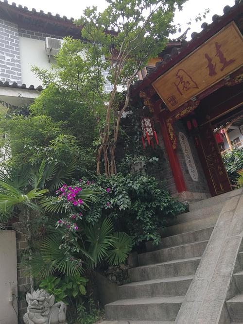 芬芳的气味