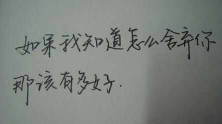繁体字