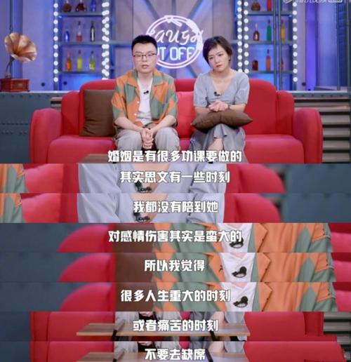 哥哥睡在我上铺的经典台词