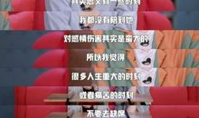 睡在我上铺的兄弟经典台词