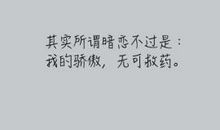 描写失去亲人的句子