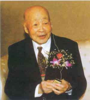 苏步清行情