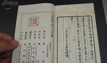 俞平伯：《忆》自序