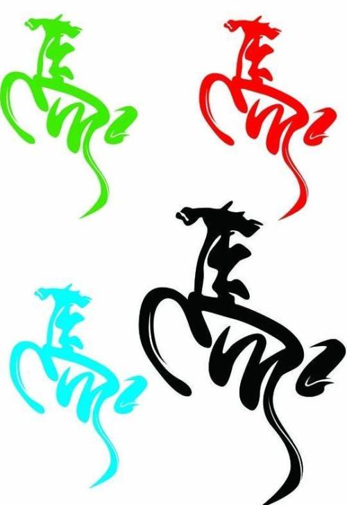 马的祝福