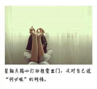 人句