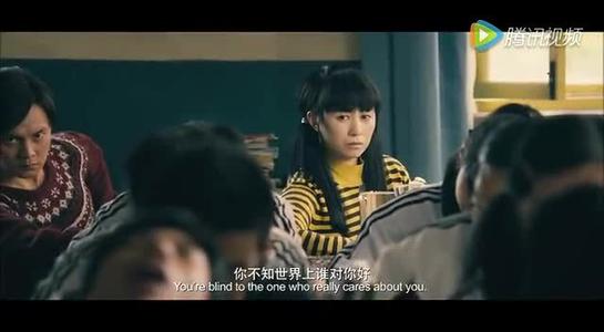“夏洛特烦恼”的经典台词