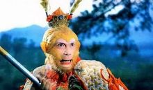 出自西游记中的经典语句