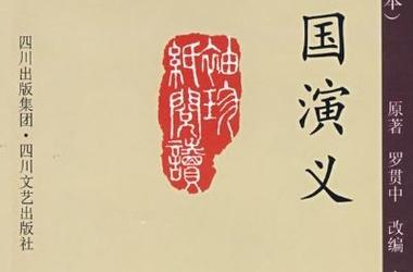 罗冠中的名言