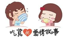 讽刺女人的话语