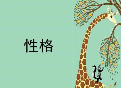 母亲的句子