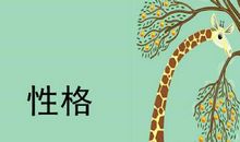 比喻母亲的句子