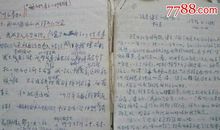 李健吾作品_李健吾散文