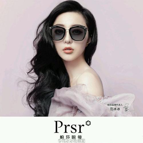 帕夏眼镜广告
