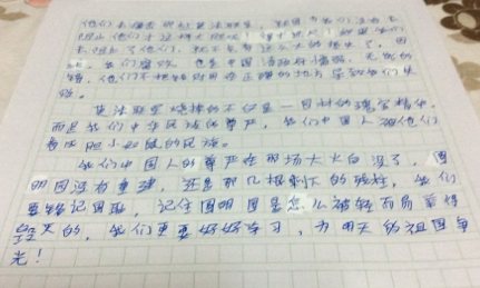读500字
