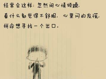 比喻句