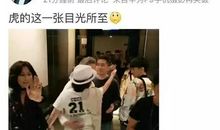 找到适合自己的交际圈，比加好友更重要