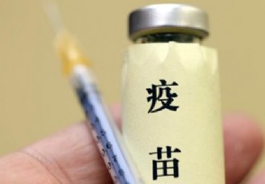 等一下