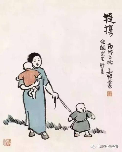 冯子凯：为了我的孩子们
